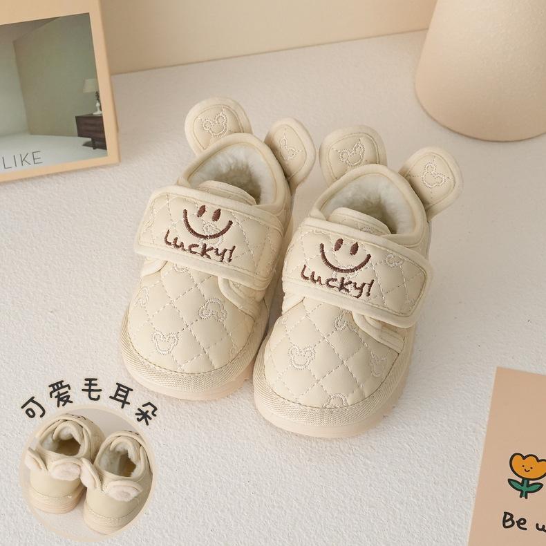 Baby Snow Boots [Bear Ling Embroidery] 22 Autumn and Winter Boys and Girls Treasures Children's Low High Help Embroidery Smiley Face Ear Milk Tea