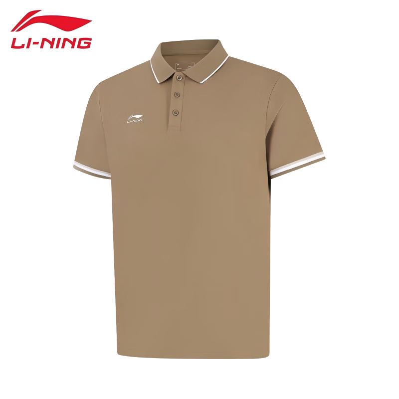 LI-NING Men s 2026 Commuter Short Sleeve Polo Shirt APLW475 3XL