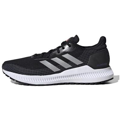 Solar Blaze Black/Grey/White EE4227
