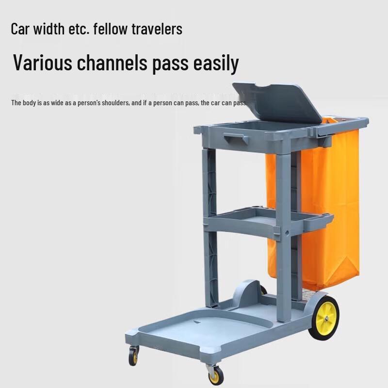 Multi-functional Hotel Service Cleaning Cart