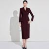 Aishangchen 2024 Women's Red Suit Set: Professional, High-End Spring/Aautumn Formal Attire