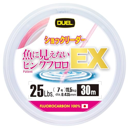 DUEL Fish-Invisible Pink Fluoro EX Shock Leader 30m 25lbs Fluorocarbon Just Stopper Stealth Pink