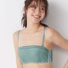 AMOSTYLE Amostyle Bandeau Bra Daisy Garden M010 Size E70 (Amostyle) (Removable Straps) (Green)