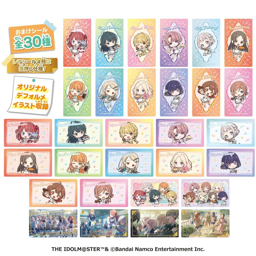 Heart Gakuen Idolmaster LOVELETS Grape Flavored Refreshing Candy/Candy Toy [Box Set of 12]