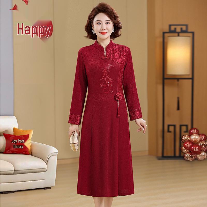 Elegant Long Qipao Wedding Dress for Mother of the Bride, Age 50+