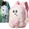 Cartoon Kids School Backpack With Breathable Nylon For Preschool Boys And Girls