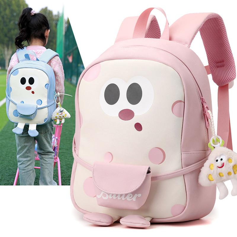 Cartoon Kids School Backpack With Breathable Nylon For Preschool Boys And Girls