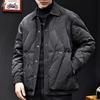 2025 American Style Men's Lightweight White Duck Down Jacket – Autumn/Winter Trend, Plus Size