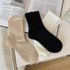 Women's Pure Cotton Ruffled Socks - High Elasticity, Non-Constricting, Anti-Pilling, Spring/Autumn Style