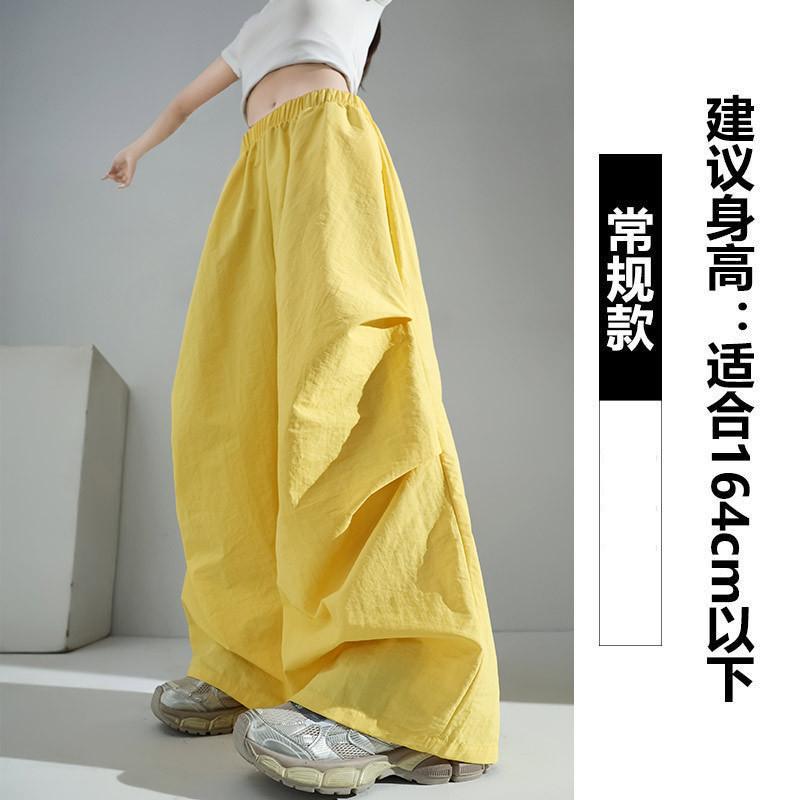 Yellow Sports Overalls Women's Summer Thin Casual Loose Drape Small High Waist Thin Paratrooper Wide Leg Pants