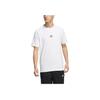 Adidas Pure Color Logo Breathable Round Neck Short Sleeve T-Shirt Men Tops White HS4385