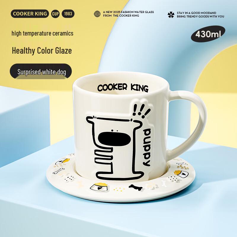 COOKER KING Meow-Woof Tea Party Ceramic Mug
