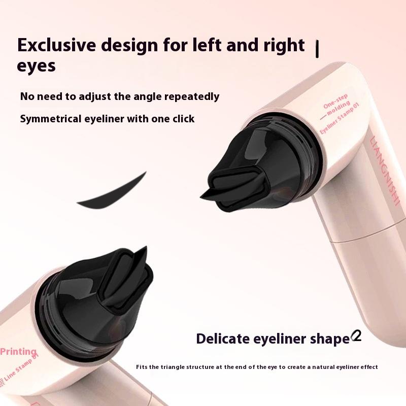 Double Head Rotatable Eyeliner Stamp Integrated Eyeliner Stamp Precise Outline Signet Long-Lasting Eyeliner Liquid Pen Cosmetics