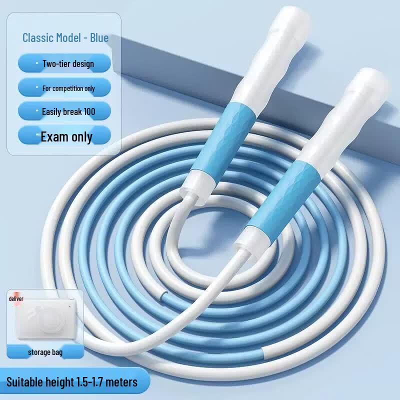 Jianli Professional Bearing Jump Rope