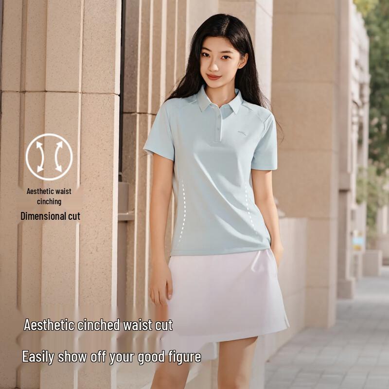Anta Women s Ice Silk Polo Top S