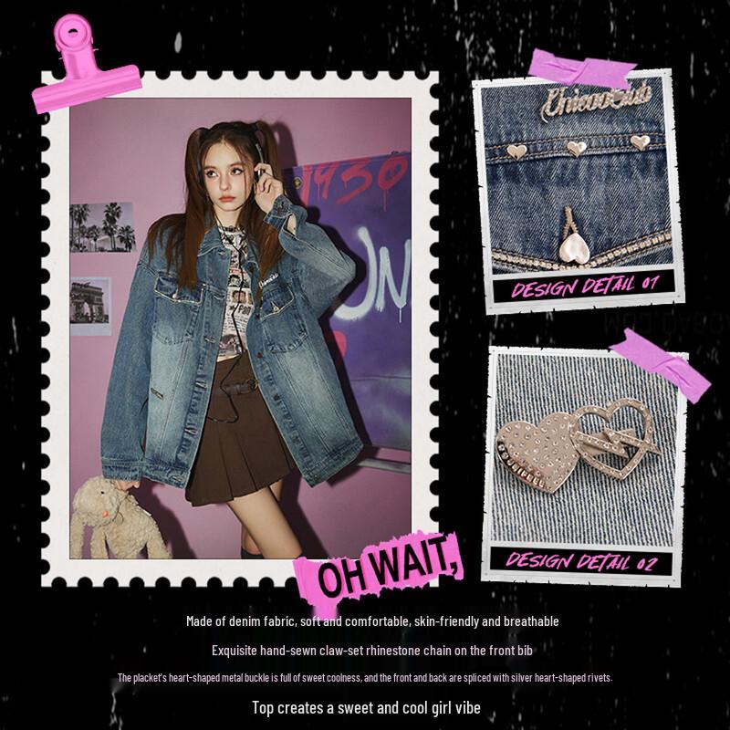 UNIFREE Women's Distressed Loose Fit Denim Jacket