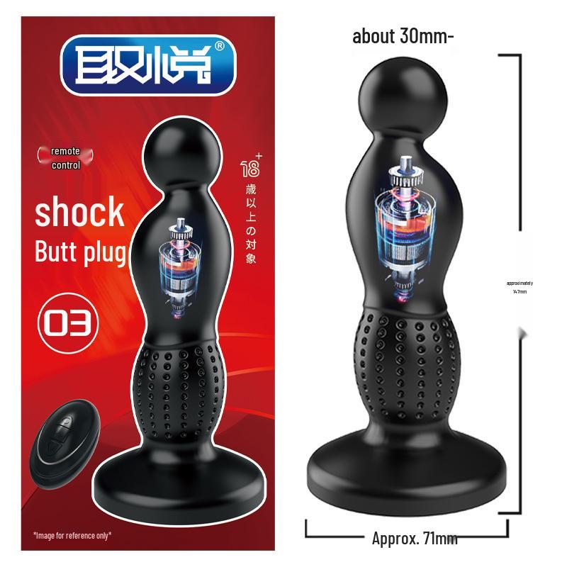 Vergnügungsvibration Anal-Reizkugeln - Unisex Flirt-Plug