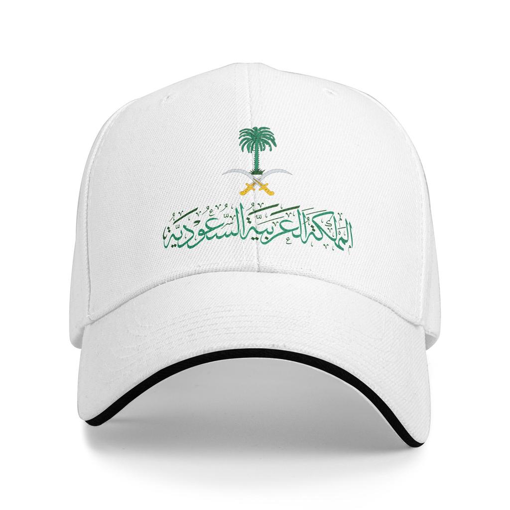 Custom Fashion Emblem of Saudi Arabia Baseball Cap Women Unisex Adjustable  Dad Hat Sports Snapback Hats