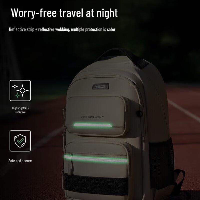 OIWAS OCB5050 Student Backpack