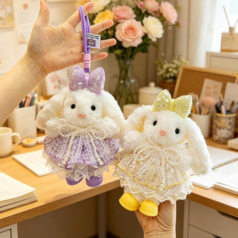 Soft Rabbit Keyring With Long Ears For Kids And Gift Giving