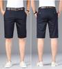 Half Golf Half Good Straight For Stylish Dark [inotenka] Shorts, Pants, Pants, Pants, Men's, Summer, Elasticity, Plain, Slim, Pants, Business, Golf,