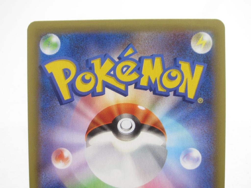 Pokemon TCG 25th Anniversary Mewtwo EX s8-P 022/025 #UX3408