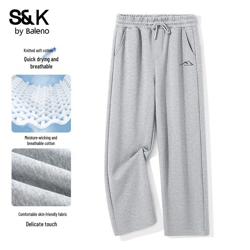 Baleno S&K Men's Comfort Straight Leg Casual Pants