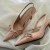 Zapatos – Zapatos