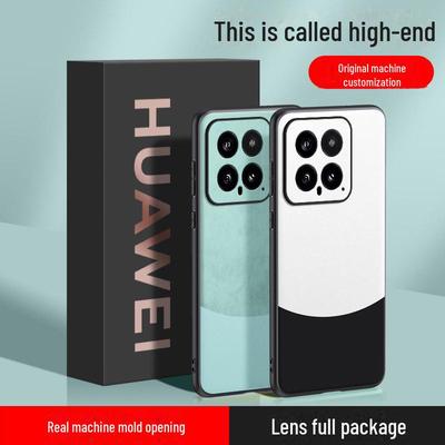 Coque Panda pour Xiaomi 14 pour Xiaomi 13Pro Couverture de Protection d'Objectif. Coque en cuir Xiaomi 12 en deux parties.