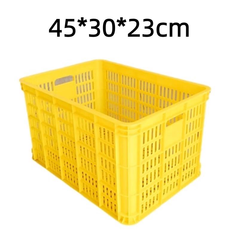 Rectangular Plastic Storage Baskets