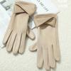 Thicken Suede Leather Gloves Chamois Leather Winter Driving Gloves  Gloves  Women