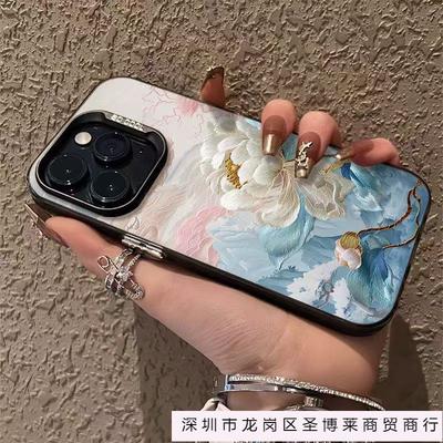 Cover per smartphone – Cover antiurto per smartphone