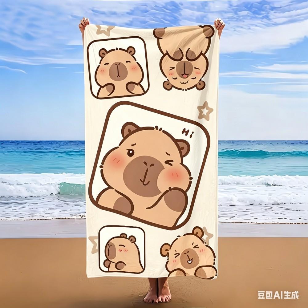 Kawaii Capybara Cartoon Print Beach Towel Large Soft Absorbent Shower Towel Brown Animal Sunbathe Blanket Picnic Mat Yoga Rug