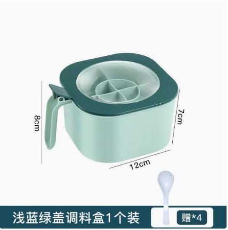 Multi-Compartment Integrated Seasoning Box — Kitchen Accessory (Green) One Size