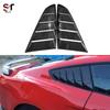 Carbon Fiber Rear Triangle Window Louvers for Ford Mustang