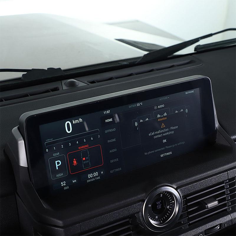 For Ineos Grenadier 2020-2026 Car Tempered glass GPS navigation LCD Screen Protective film Anti-scratch film Car Accessories