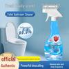 Strong Deodorizing Toilet Bowl & Bathroom Cleaner