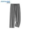 Jeanswest Men's Ice Silk Cooling Athletic Pants