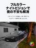 Tapo Security iPhone Smartphone 1080p Full IP65 Full Color Night Voice AI Tapo C206 TP-Link Camera, Indoor/Outdoor, Compatible, Compatible, HD,