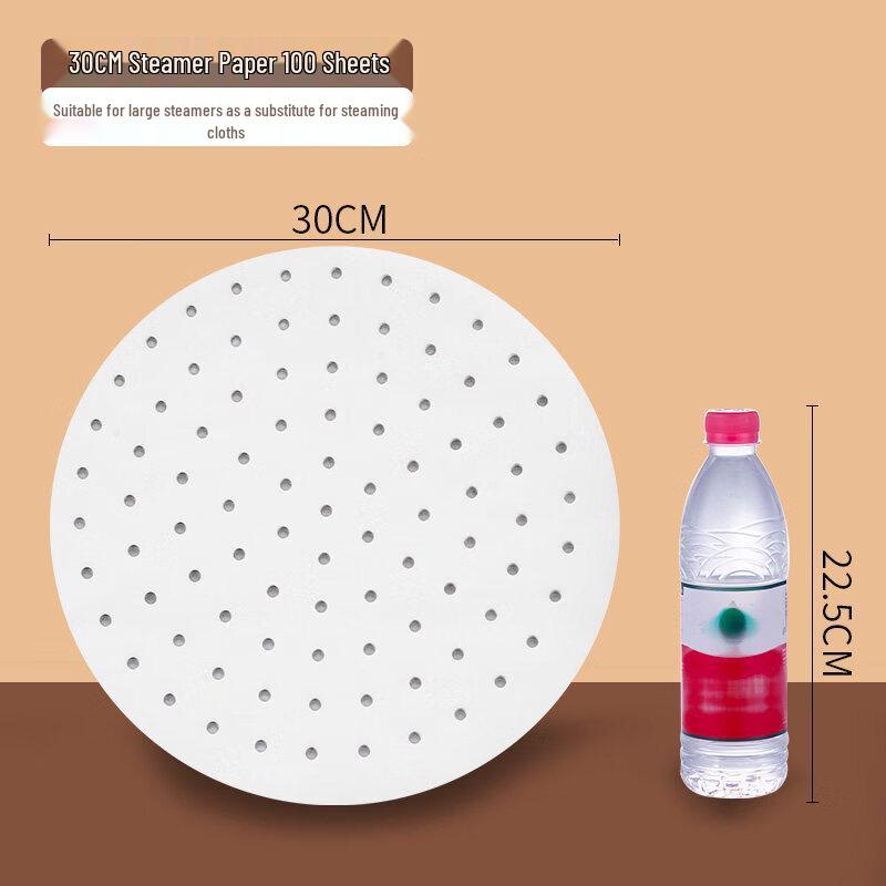 ZISIZ Steamer Paper Liners