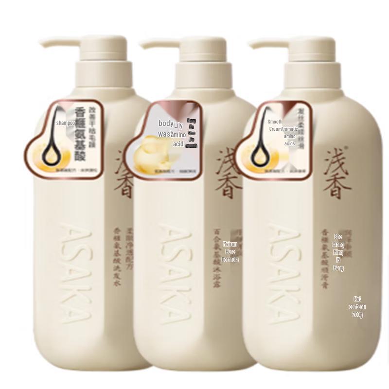 ASAKA Botanical Amino Acid Hair and Body Care Family Set