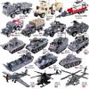 WK2 US Hauptkampfpanzer M26 M12 gepanzertes Fahrzeug Militärisches Sanitätsfahrzeug Schnellboot Kriegsszene Kofferträger Ziegel Spielzeug Jungen Geschenk