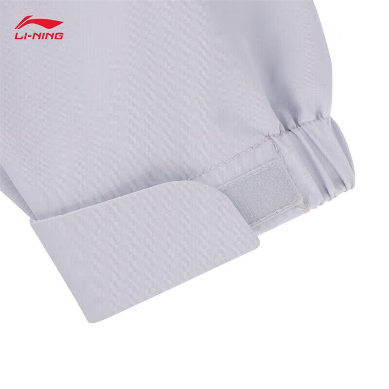 Li-Ning Men's Outdoor Sport Windbreaker Jacket