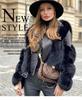 Women's Lapel Spliced Faux Fox Fur Coat - European & American Style