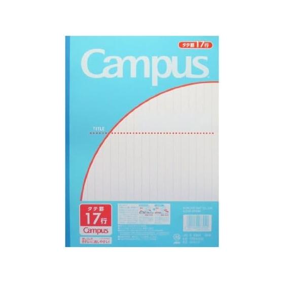 KOKUYO No-30M17N Блокнот Campus Junior Вертикальная линейка 17 строк Комплект [3 шт.]