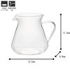 TAMAKI Coffee Server Cafe Ka Diameter 13.5 x Depth 11.5 x Height 11.5cm 550ml MicrowaveDishwasher Safe T-920855