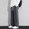 Gradient Gray Men's Wide-Leg Sports Pants - High-End Fashion, Loose Fit, Elastic Drawstring, Casual Straight Leg Design for Youth