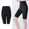Hohe Taille Dreiviertel Badeanzug Damen Übergröße Fett Mm Schwarz Oberschenkelbedeckend Bauch Strandhose Yoga Heiß