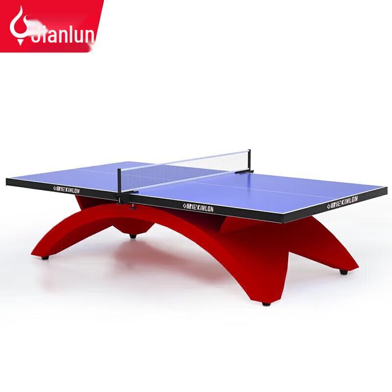 JEEANLEAN Big Rainbow Leg Match Table Tennis Table
