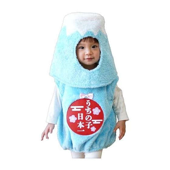 Clearstone Marshmallow Baby Cosplay Halloween Marshmallow Mt. Fuji Baby 80cm Blue